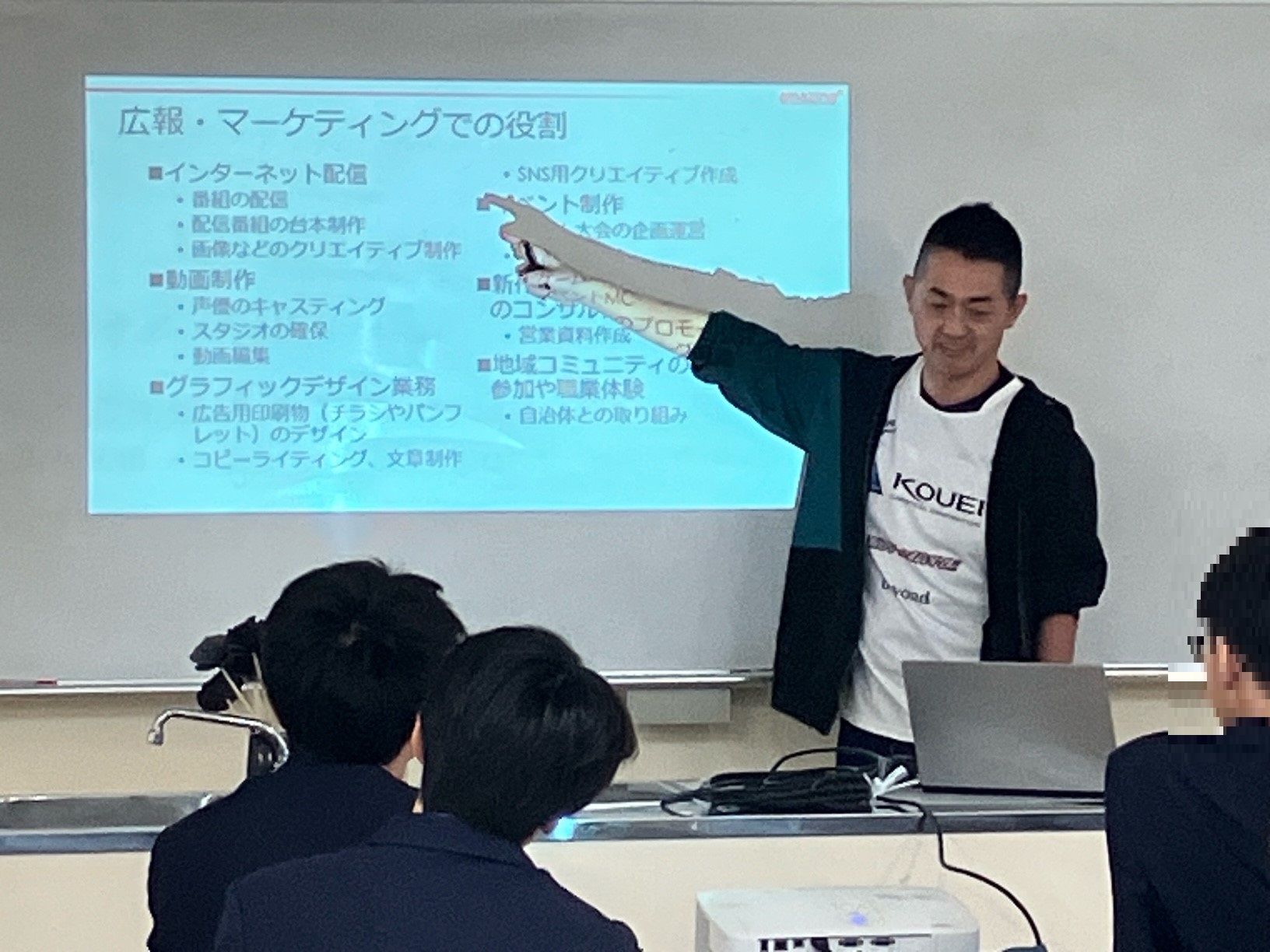 生野区「IKUNO未来教育ネットワーク」田島中学校での職業講話を実施画像2